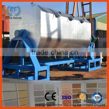 U coating powder mixer for building walls