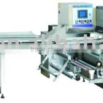 pillow packing machine