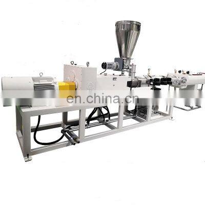 small diameter pvc pipe making machine pvc garden tube/house plastic pipe equipment