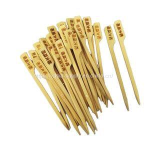 Customize Logo 9/12/15cm Bamboo Paddle Barbeque Grill Burger Skewer Pick
