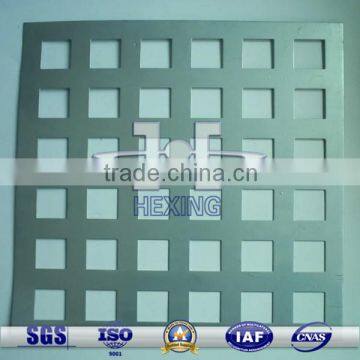 Galvanized Square Hole Perforated Metal Mesh Decoration Mesh