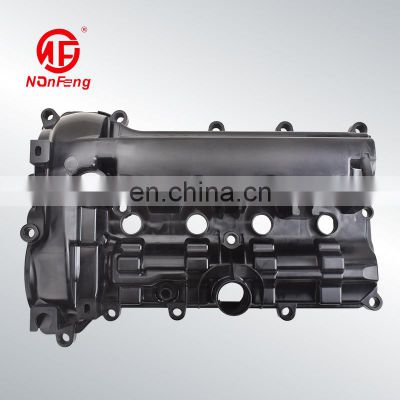 Engine Cylinder Head Plastic Auto Valve Cover For Mazda P51g10210  p30110210c