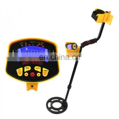 MD3010II Yellow High Sensitivity LCD Display MD-3010II Underground Metal Detector