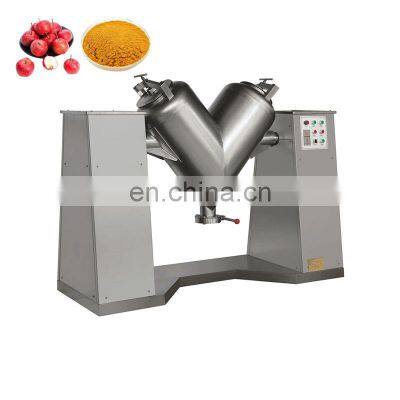 feed mixer powder ribbon mixer powder mixing machine 200KG