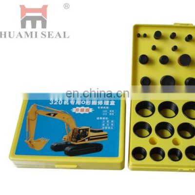 Excavator oil seal CAT E320L/B/C E330L/B/C o-ring kit oring box D-RING IP3702 IP3703 IP3704