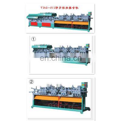 Automatic Bamboo Filament Make-Up Machine photo-3