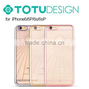 TOTU SOFT SERIES GLORY VERSION PHONE COVER FOR IPHONE 6S/6SPLUS/6/ 6PLUS
