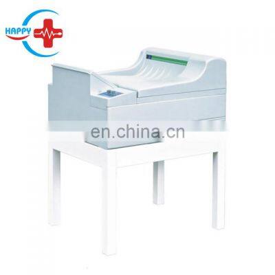 HC-D019 Automatic x-ray film Processor/x ray film processor