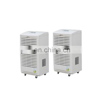 Intelligent Design Portable Dehumidifier HR-90