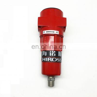 0.01 Micro Air Filter Industrial Compressed Air Filter