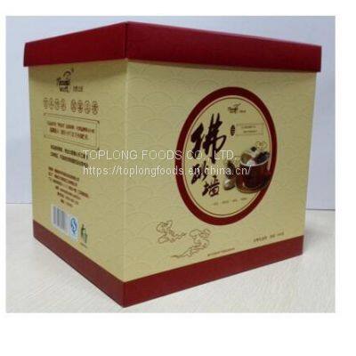 Frozen Fotiaoqiang photo-3