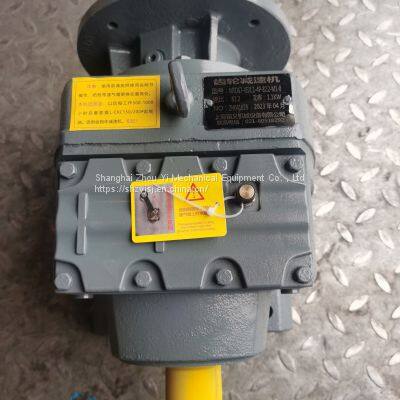 GFAF77 Gear Reducers GFAF77-Y2.2-4P-31.51-M1 I=31.51 photo-5