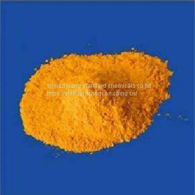 Futterzusatzstoff C17H20N4NAO9P Riboflavin-5'-phosphat-Natrium