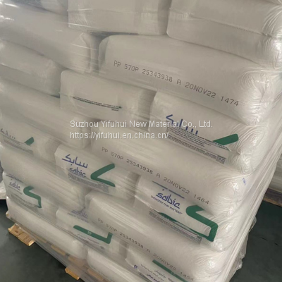 PP Homopolymer Granule PP 500P Polypropylene Price Per Kg For Injection Syringe Pp Resin Granules photo-4