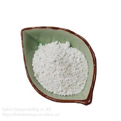 Indirect Method Zinc Oxide High Purity Zinc Oxide for Rubber photo-4