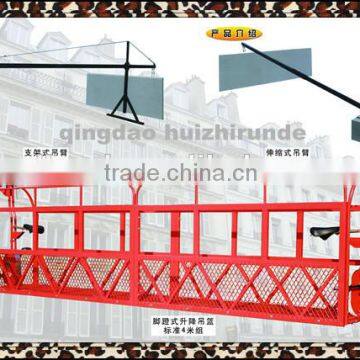 1 year Guarantee safety device for Gondola