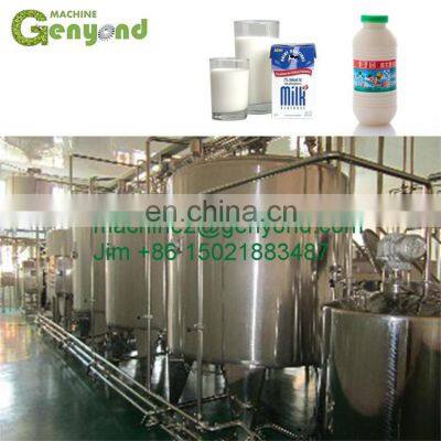 Good Price Stirred Yoghurt Manufacturer photo-2