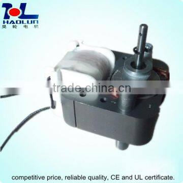 Low price hot selling oil ding ac shade pole nebulizer motor