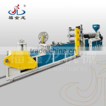 FJL-660PD PP PS single screw plastic sheet extrusion line