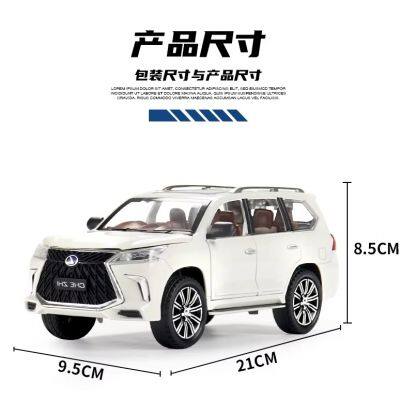High Quality Lexus LX570 Car Suv Models Real 1:24 Alloy Toy Cars Diecast Kids Metal Car Model photo-4