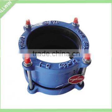 Steel Pipe Repair Coupling