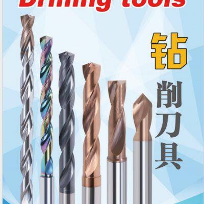 Milling Tools Carbide End Mills Drilling Reaming Welding Non-standard Tools Aviation Cutters Machine Clamp / Holder photo-5