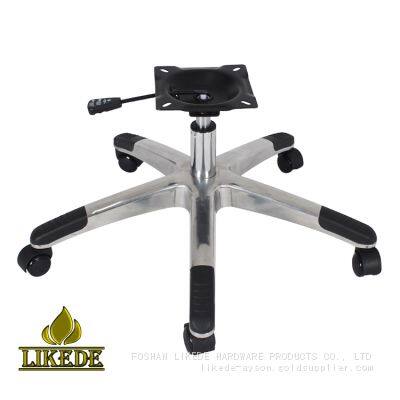 Aluminum Swivel Plate Chair Base Furniture Legs for Lounge Chair Turned Chair Parts With Swivel Function