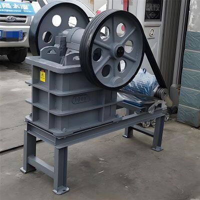 Little Stone Jaw Crusher PE