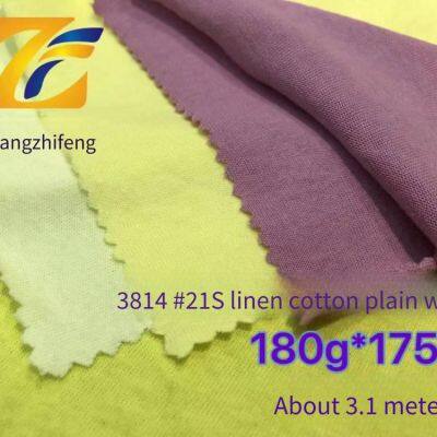 guangzhifeng 3814# 21s ленточно-бумажная простая ткань 180 г полноцеллюлозный однотонный трикотаж