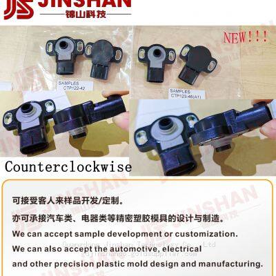 Датчик положения дроссельной заслонки против часовой стрелки (CCW) CTP122 CTP123