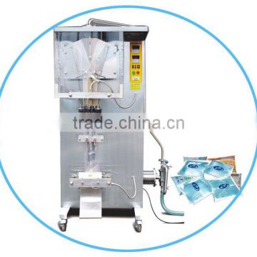 automatic sachet packaging machine price