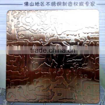 hairline etching copper stainless steel sheet for decoration