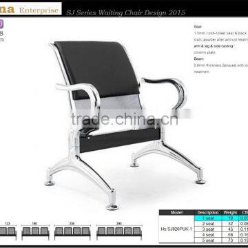 Malaysia Airport Chair, Johor Waiting chair, Batu Pahat Hospital Chair, Singapore Waiting chair, kerusi pelabuhan Malaysia,chair