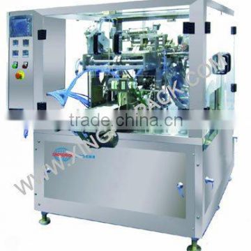 XFG-8S zipper lock sachet packing machine