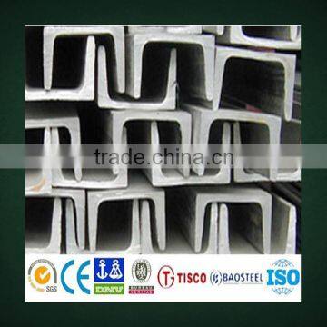 china alibaba uns n08904 stainless steel u channel steel with prime quality