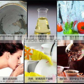 No Barrels of Direct Drinking Water Purifier Systems photo-3