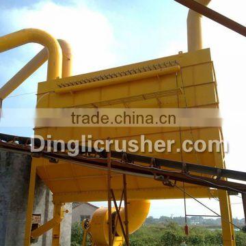 Dingli professional quarry dust collecting system