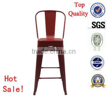 Popular high back classic used commercial metal bar stool high chairs