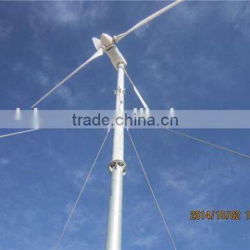 2kw Low Speed wind motor generator 2KW PMG permanent magnet generator horizontal axis wind turbine