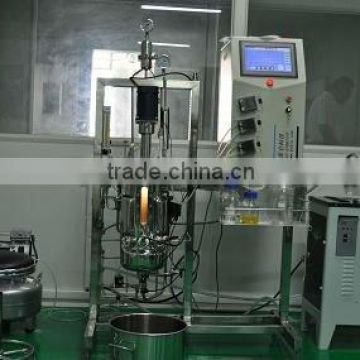 pharmaceutical fermentation 10 liters fermenter