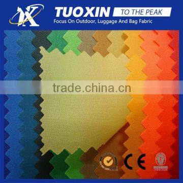 190t waterproof bulk polyester taffeta fabric