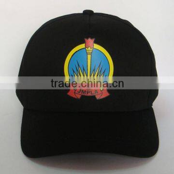 Promotional Cotton Election Cap photo-2