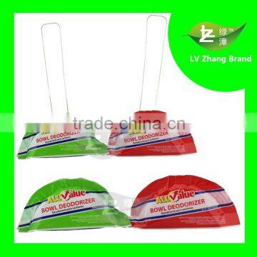 2015 New Hanging Air Freshener 2.5oz(71g) Toilet Bowl Deodorizer,PDCB Bowl Deodorizer