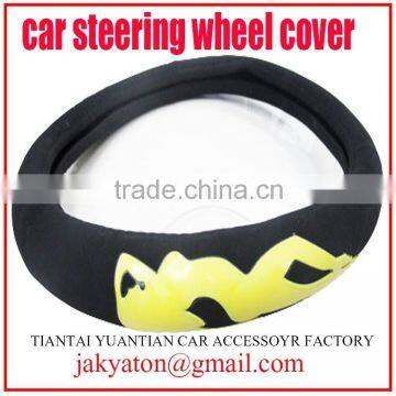 car steering wheel cover car accessories steering wheel cover pvc car Steering wheel cover