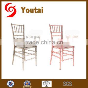 high quality resin PV plactic acrylic crystal wedding chair