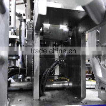 Updated Paper Tea Cup Forming Machine Price