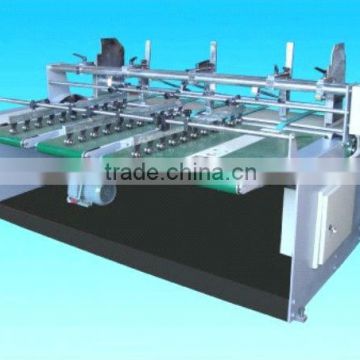 Automatic Paperboard Pre-feeder