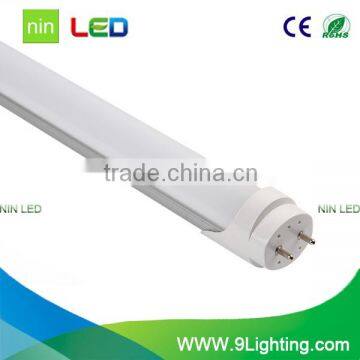 Excellent quality popular 2.4m 24w led tube lights