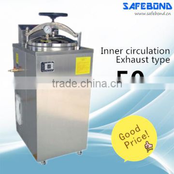 50L Inner Circulation Exhaust Type Automatic Pressure Steam Sterilization Equipments Vertical Sterilization Autoclave