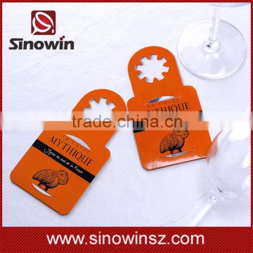 China Supply Disk Wine Pourer With Cheap Price